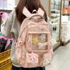 Schoolbag Children's School Bag Tote Bag Girls Primary School Students First Grade Junior High School Students High School Backpack College Students