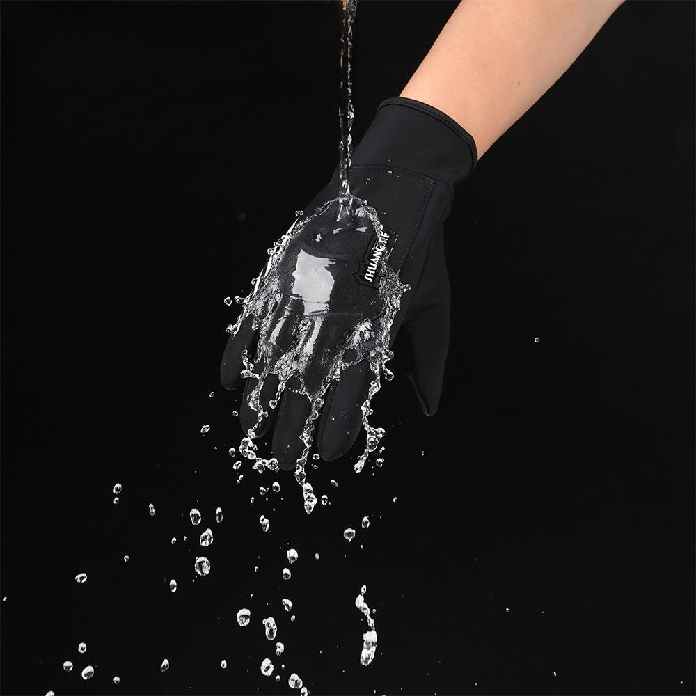 Outdoor Cycling Gloves for Men In Autumn and Winter Sports Waterproof Cold-proof Windproof Plus Velvet Thickened Touch Screen Warm Gloves