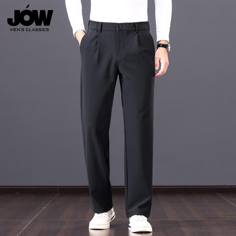 JOW Men's Anti-Wrinkle Business Casual Straight-Leg Pants