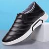 Winter Velvet Thickened PU Leather Waterproof Snow Boots Cotton Shoes Casual Shoes Warm Men's Shoes Leather Shoes Lazy One Pedal