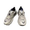 [Amano] Damen-Dad-Schuhe mit dicker Sohle 2025 neu Forrest-Gump-Schuhe atmungsaktiv und vielseitig lässige Sportschuhe ins Tide