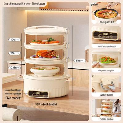 MUTTI Multi-layer Electric Warming Food Cover Set
