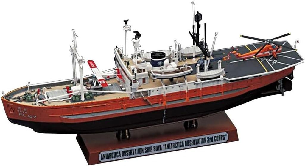 Hasegawa FALLER 1/350 Japan Coast Guard Antarctic Research Vessel Soya Third Antarctic Research Expedition Plastic Model Kit Z23