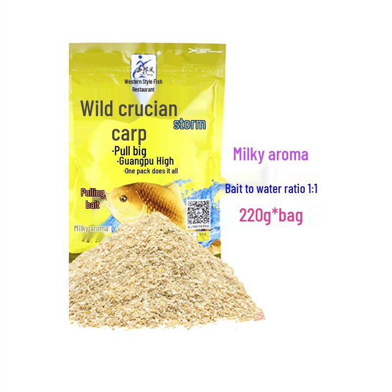 Western-Style Wild Crucian Carp Bait, Red Worm & Milk Scent, 220g