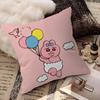 Cute Rabbit Print Pillow Cover, Durable & Machine Washable, Bedroom Decorative Cushion Cover