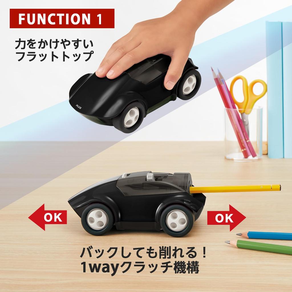 Exclusive Plus Pencil Pencil Black [Amazon Color] Sharpener, Sharpen! Sharpen! FS-660 84-083