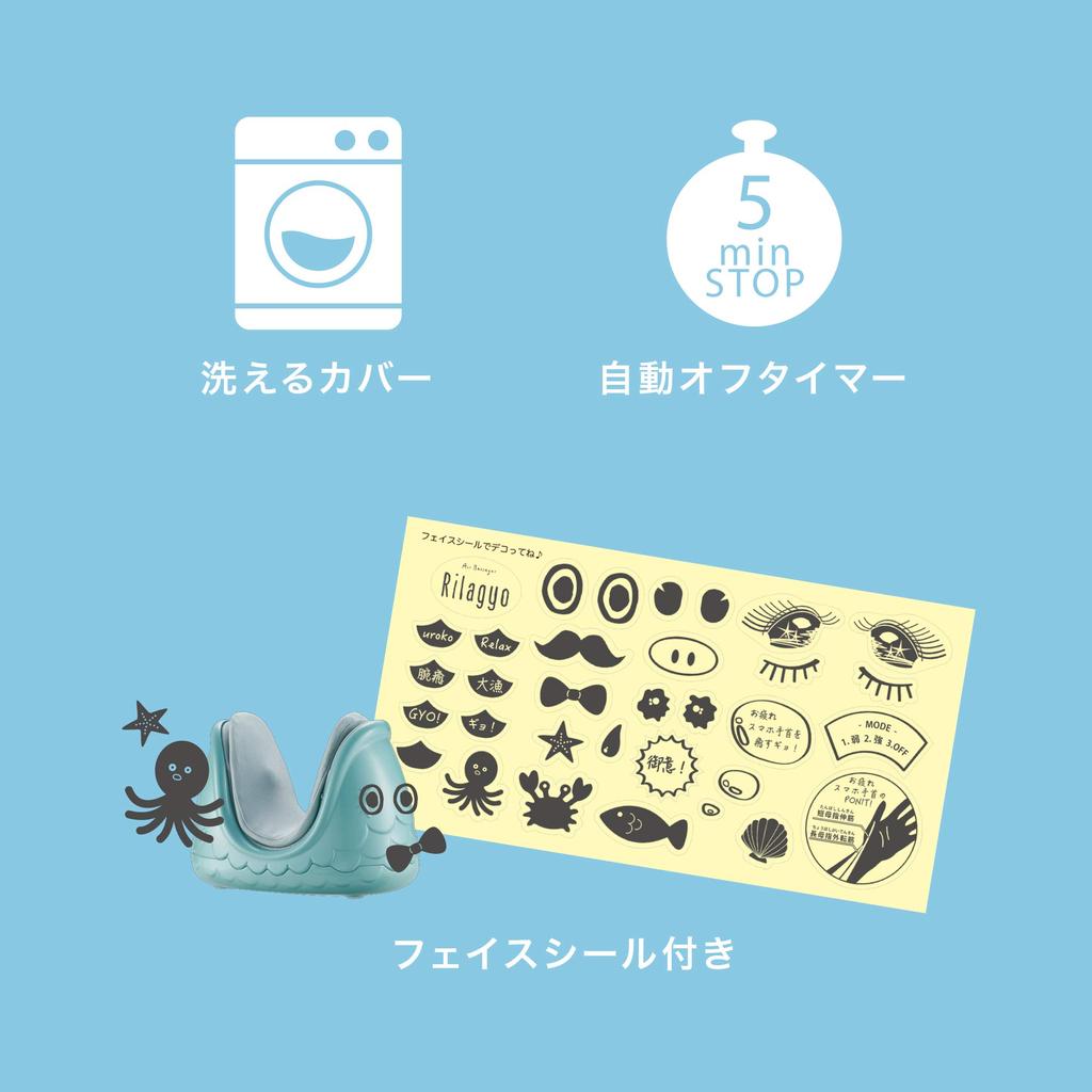 Atex Lourdes Air Massager Relagyo Pink AX-KXL4000pk