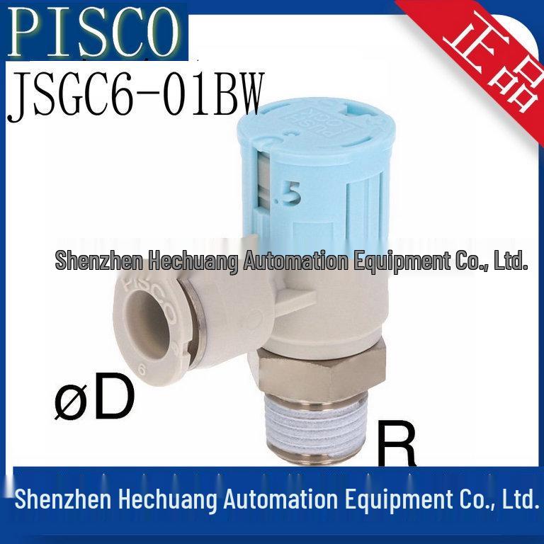 JSGC8 Speed Control Valve Connector, L-Type Elbow with Metering & Locking Mechanism