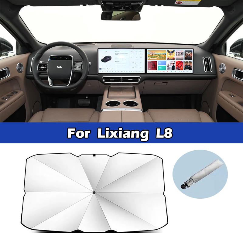 Car Sunshade Umbrella for Leading Ideal LiXiang L6 L7 L8 L9 ONE Front Windshield UV Protection Cover Car Sunscreen Accessories