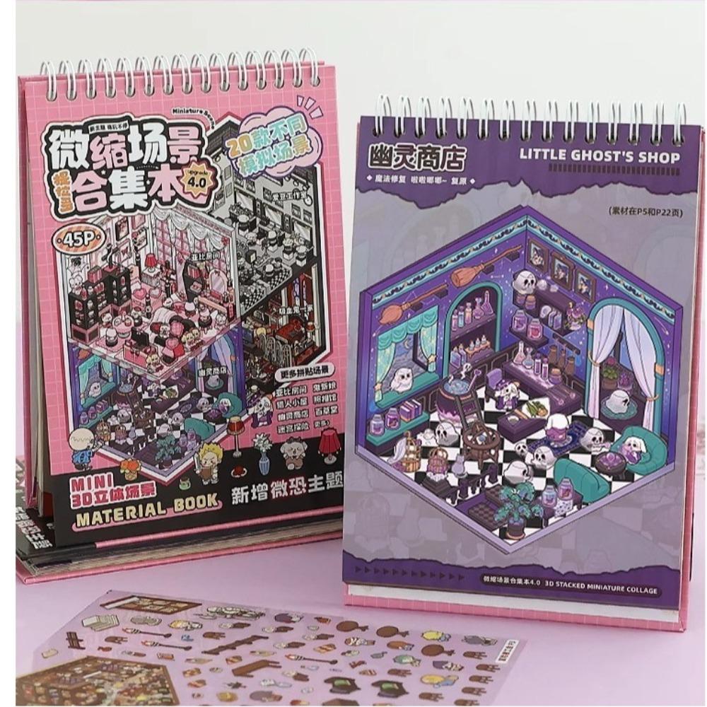 3D Pocket Cabin Scene Miniature Collection Stickers Cartoon Hut Scene Stickers Kids