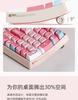 Lofree Dream Amusement Park Keyboard
