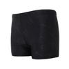 Banff Water-Repellent Square-Leg Men's Swim Trunks