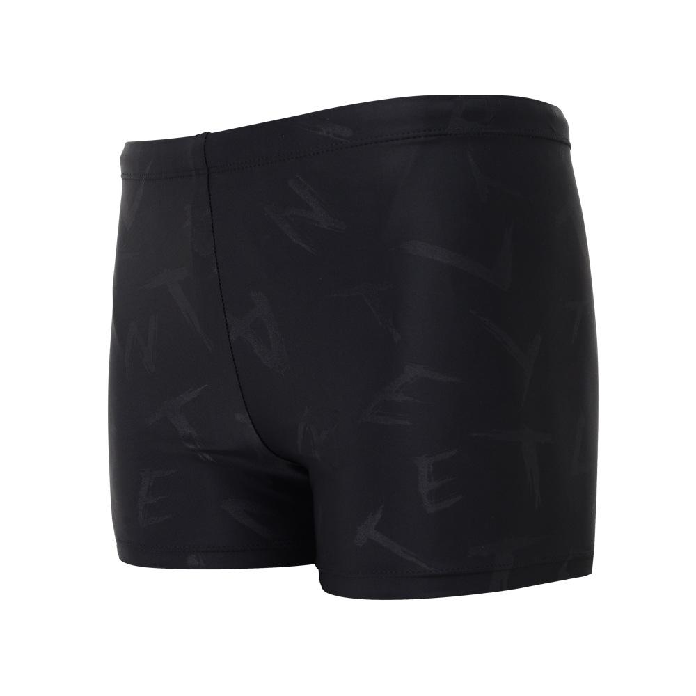 Banff Water-Repellent Square-Leg Men's Swim Trunks
