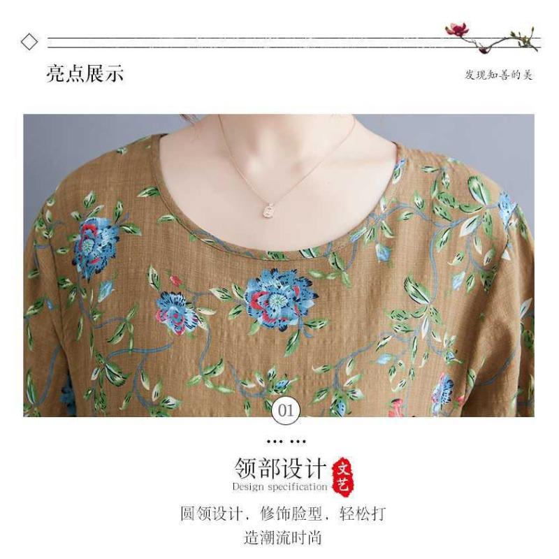 New Literary Plus Size Printed Long Sleeve Ethnic Style Dresses