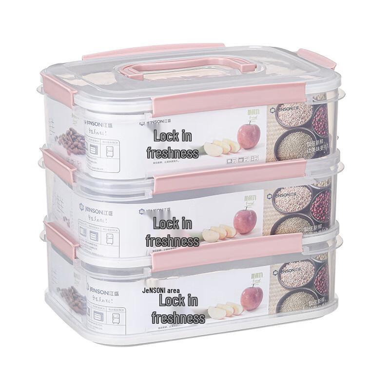 ZISIZ Portable 3-Layer Food Storage Container