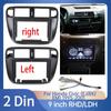 2 Din Frame 9 Inch  Car Radio Fascia For Honda Civic (EJ/EK/EM) 1995-2001 Video Panel Player Audio Dash Dashboard Mount Kit