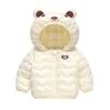 Children's Cotton-padded Jacket Set Children's Winter Coat Cotton-padded Jacket Cotton-padded Pants Two-piece Set