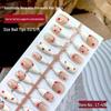 Red Star High-End Wearable Nail Art Tips - 30 Piece Set