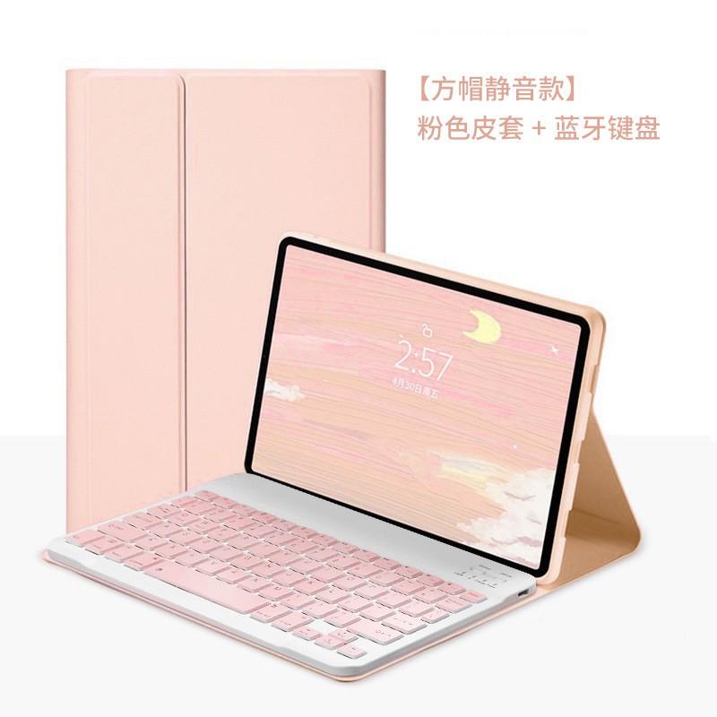 IPad 9th Gen Case Air 6 With Pencil Holder Pro 11 Magnetic Bluetooth Keyboard 10th Protective Cover
