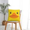 Duck Face Pillowcase Polyester Cushion Cover Decorations Pillow Case Cover Home Square