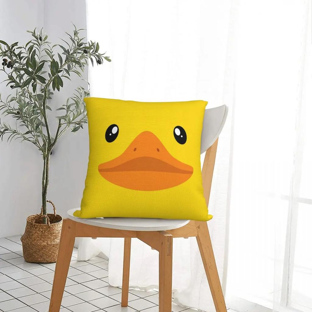 Duck Face Pillowcase Polyester Cushion Cover Decorations Pillow Case Cover Home Square