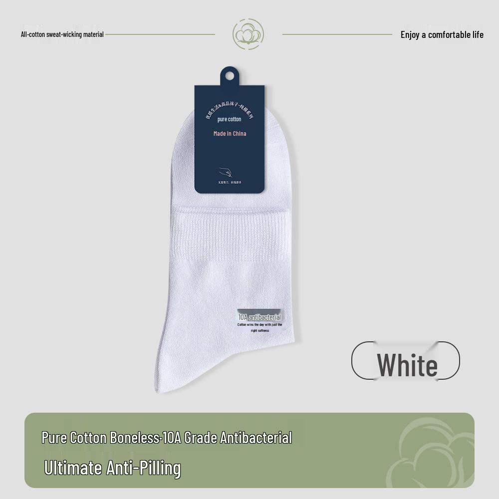 Men's Pure Cotton Antibacterial Mid-Calf Socks - Black, Breathable, Sweat-Absorbent for All Seasons
