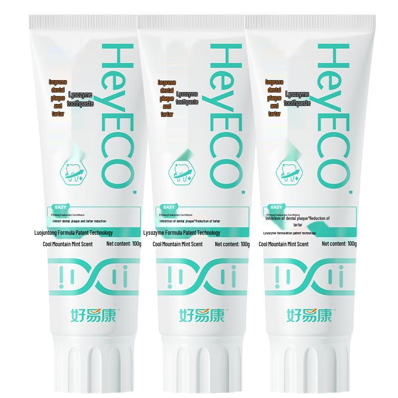 

Haoyikang Lysozyme Tartar Control Toothpaste