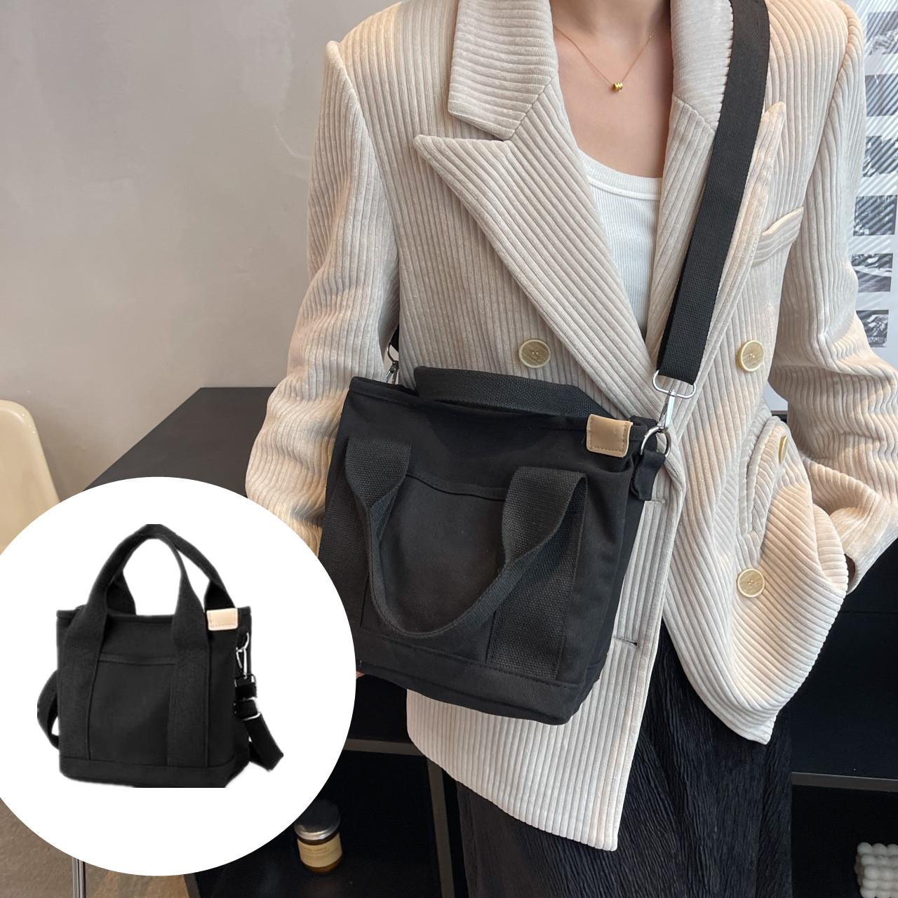 

Холщовая сумка через плечо, подходит для студентов, едущих на занятия и в короткую поездку