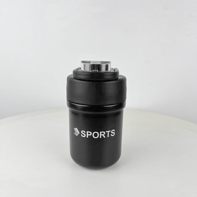 Changqi Stainless Steel Leak-Proof Travel Mug