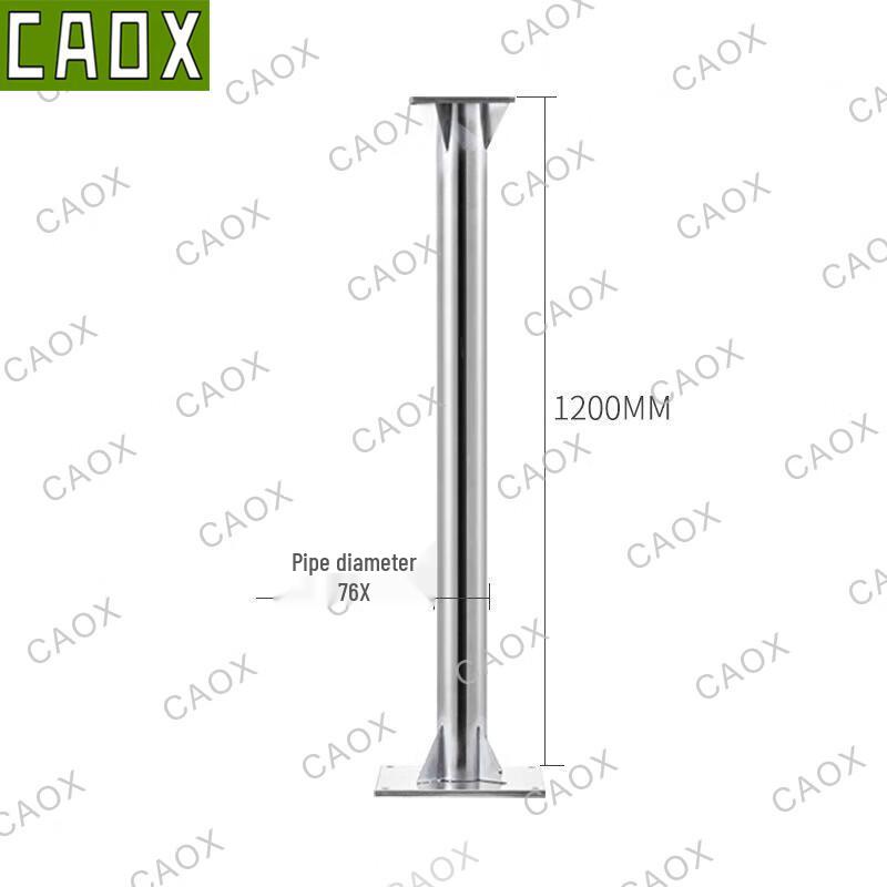CAOX Stainless Steel Waterproof Control Box