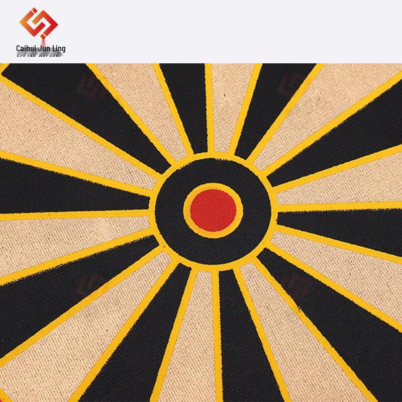 17-inch Magnetic Dartboard Set