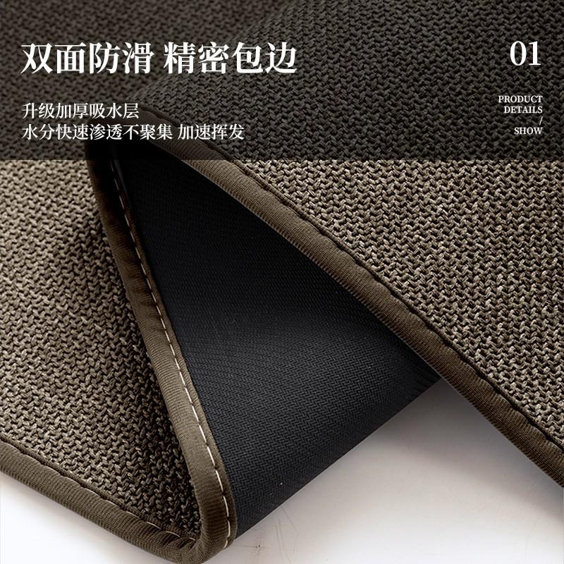 Modern Minimalist Linen-Style Woven Area Rug Home Office Chair Mat Non-Slip Quiet Arch Shape Floor