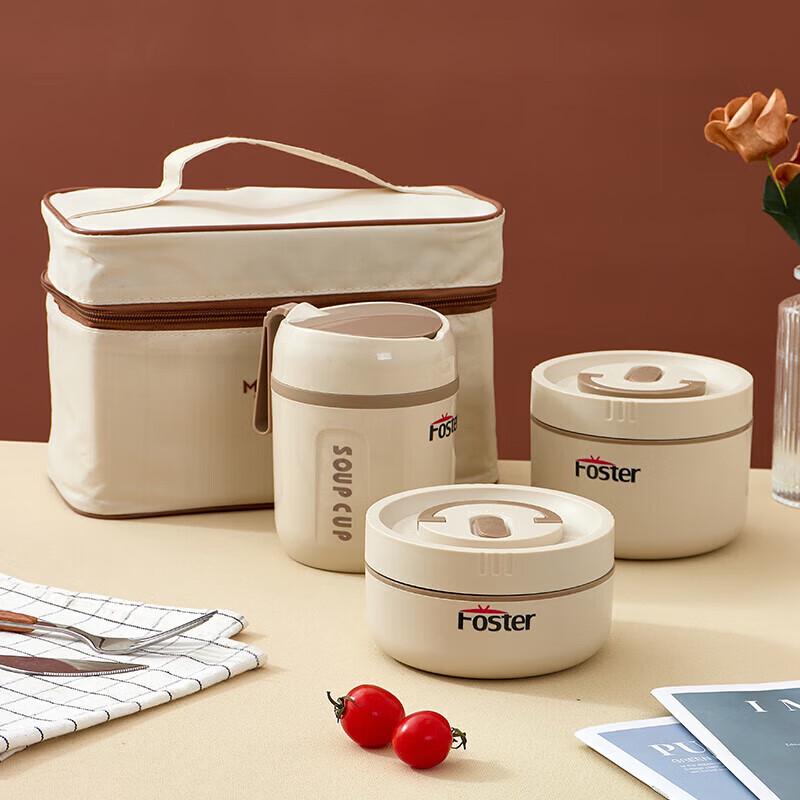 Faust Edinburgh 3-Piece Stainless Steel Lunch Box Set