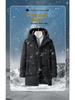 Men's Mid-Length Hooded Black Down Jacket - Thickened Winter White Duck Down Coat for Warmth