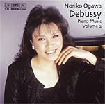 CD C. DEBUSSY - Debussy: Complete Piano Songs Vol.2 BISCD1205 BIS 2003 Europe Classical Used