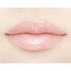 [Authentic Japanese Product] JILL STUART Crystal Bloom Lip Bouquet Serum #02 Sweet Pea Pink (Lip Serum) 6ml Cosmetics Birthday Gift with Shopper