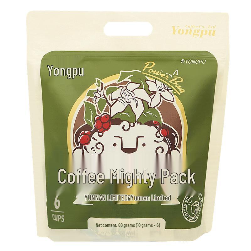 Yongpu Drip Black Coffee