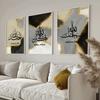 Islamic Arabic Calligraphy Gold Black Grey Poster, Wall Art Murals, Muslim Canvas Painting, Print Picture, Luxury Living Room De