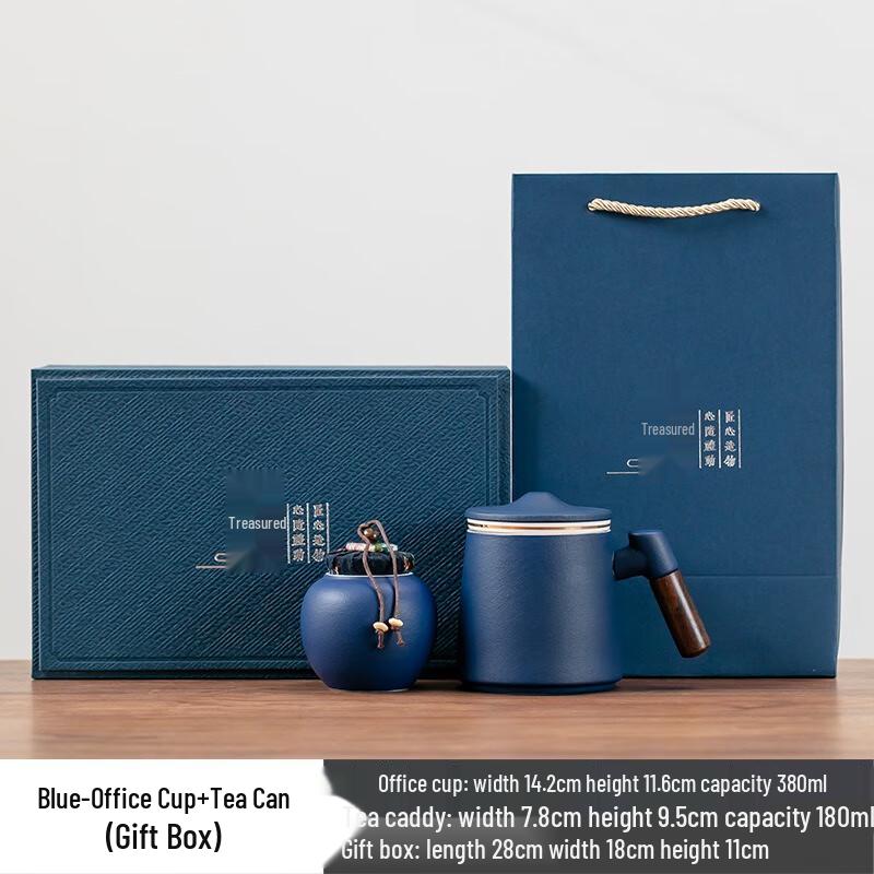 

Tao Zhide Ceramic Tea Infuser Cup Set