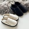 Sapatos unissex – Pantufas unissexo