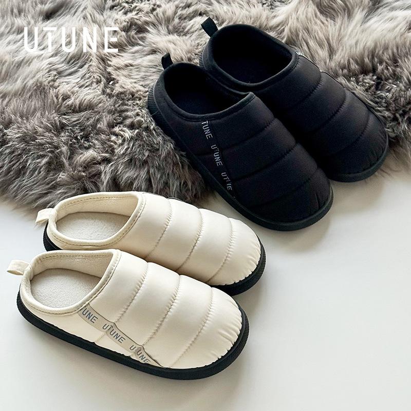 Excellent cotton slippers women's home indoor non-slip confinement autumn and winter bag head plush warm couple men