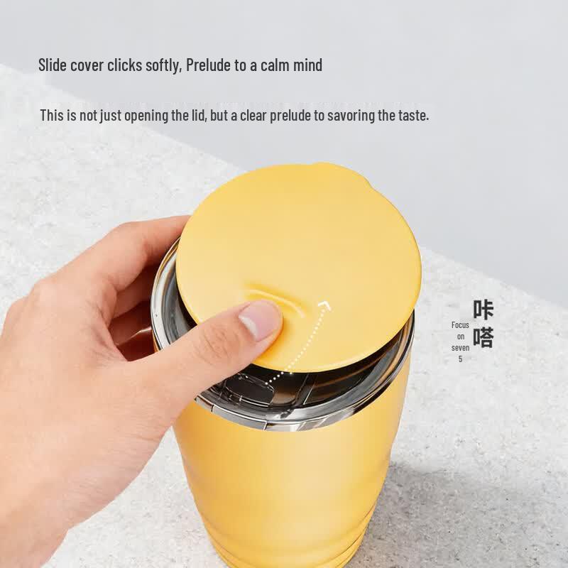 Plus Minus Zero Portable Insulated Mug