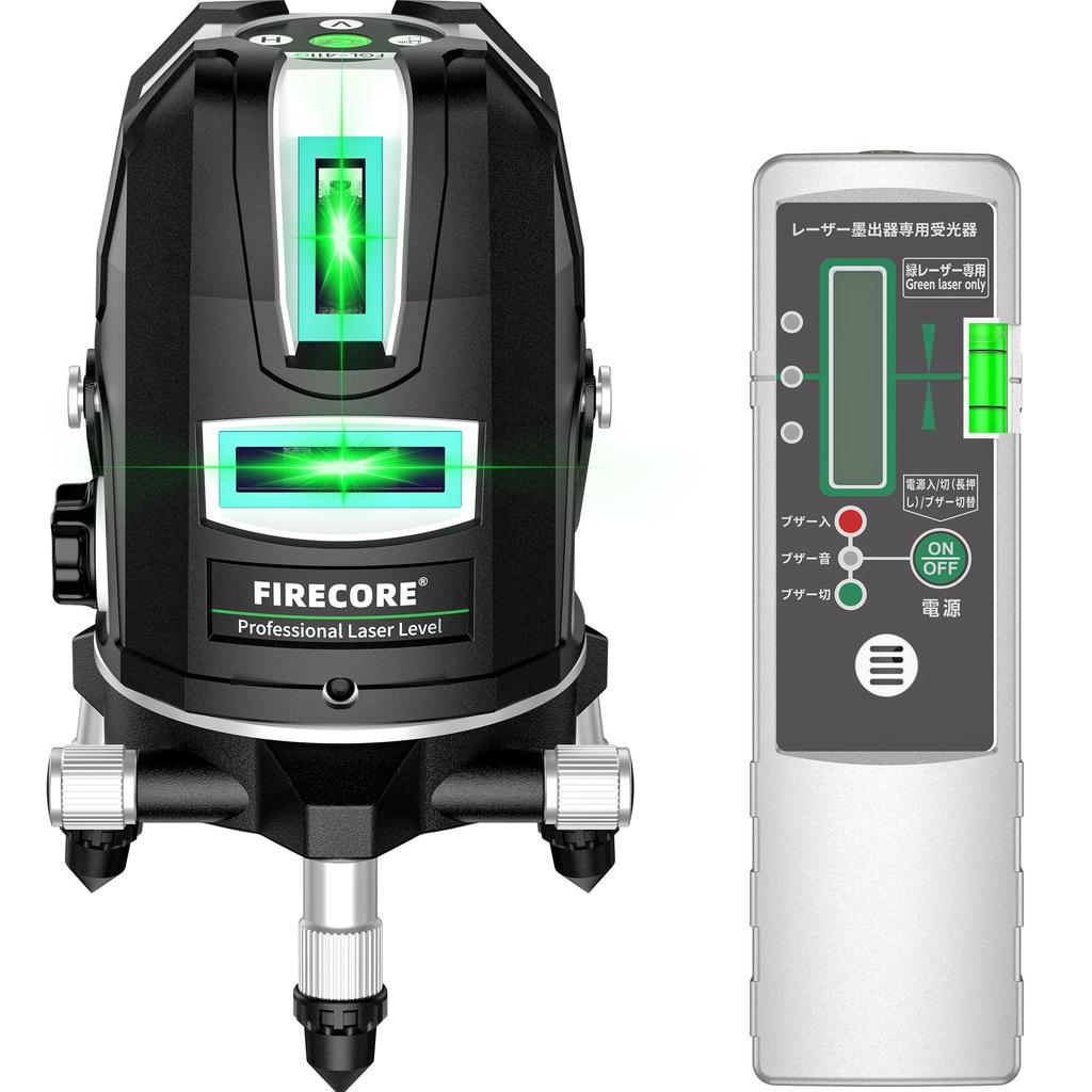 Firecore Laser Green 5 High Ground Large with for Architectural Level, Laser, Lines, Precision, Point, Capacity, Receiver, Surveying, FGL-411G