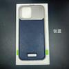 IPhone 16 15 14 13 Pro Max Metal Leather Case With Aromatherapy Anti-drop Protection