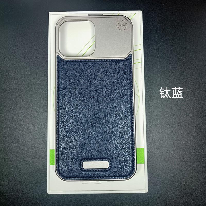 IPhone 16 15 14 13 Pro Max Metal Leather Case With Aromatherapy Anti-drop Protection