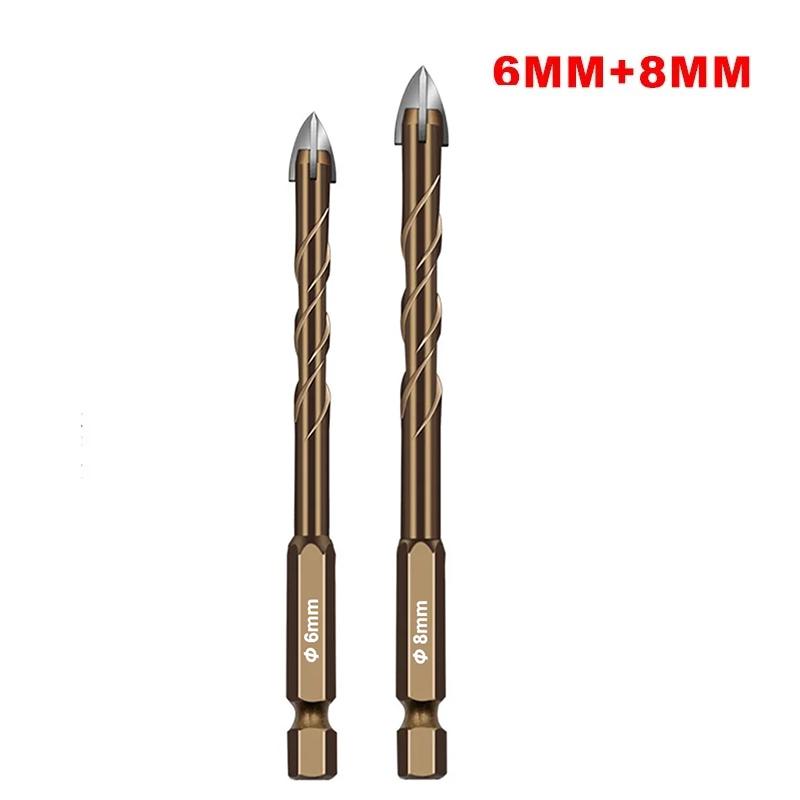 Cross Drill Bit Set Carbide Tip for Glass Ceramic Tiles Concrete Stone Metal Drilling High Hardness