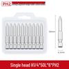 S2 PH2 Strong Magnetic Phillips Screwdriver Bit for Electric Drills and Air Screwdrivers