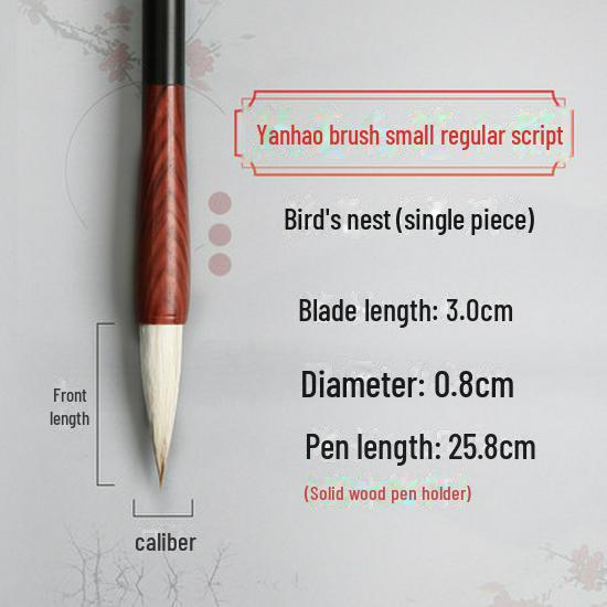 Wolf and Goat Hair Brushes for Primary School Calligraphy – Large, Medium, Small Solid Wood Brushes