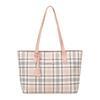 Grid Printed Handbag  New Women's Handbag Large Capacity Shoulder Bag Women's Korean Version New Shopping Bag