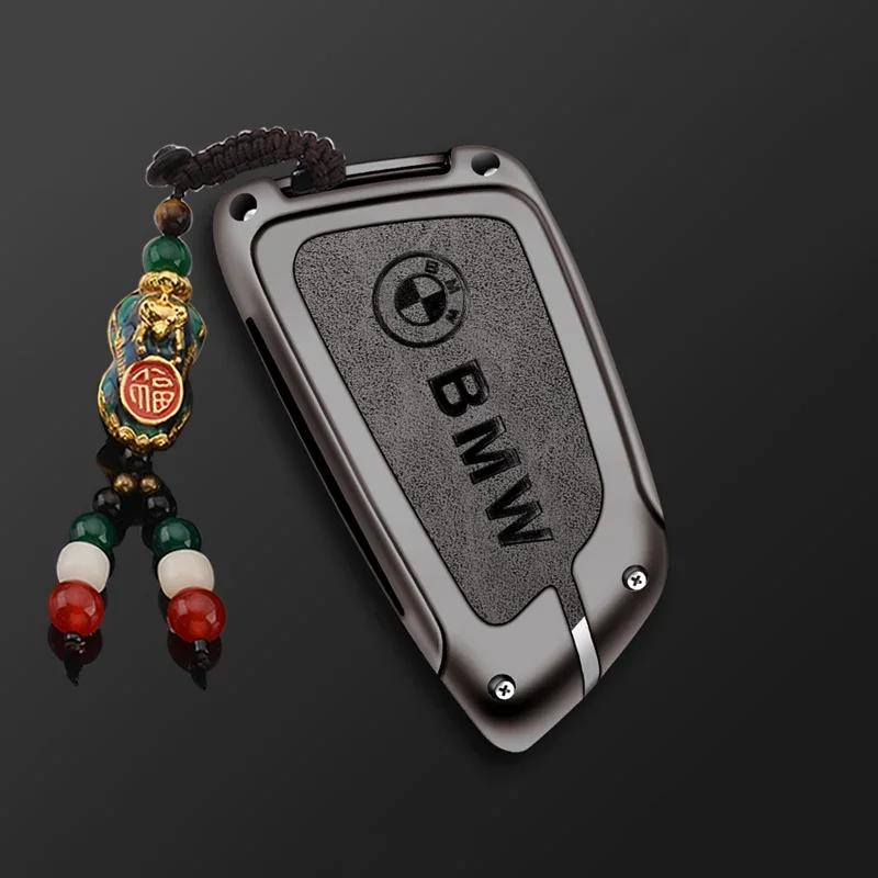 Car Key Case Cover for BMW X1 X3 X4 X5 F15 X6 F16 G30 7 Series G11 F48 F39 520 525 f30 118i 218i 320i Car Interior Accessories GX6